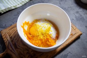 Тыквенный кекс мраморный Тыквенный кекс мраморный