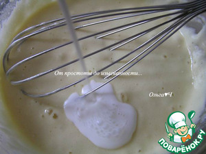 Нормандский яблочный пирог Нормандский яблочный пирог