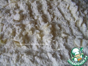 Мясной пирог с рисом, луком, яблоками Мясной пирог с рисом, луком, яблоками