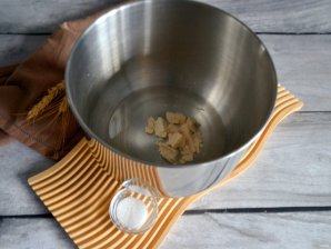 Мультизлаковый зерновой хлеб Мультизлаковый зерновой хлеб