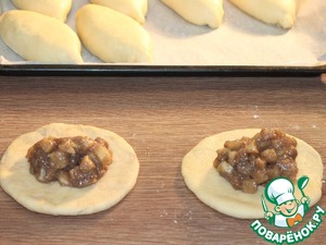 Пирожки с яблочной начинкой