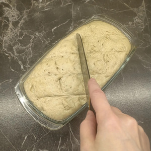 Хлеб "Дарницкий"