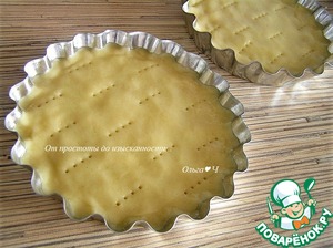 Тарт "Ягодная полянка" Тарт "Ягодная полянка"