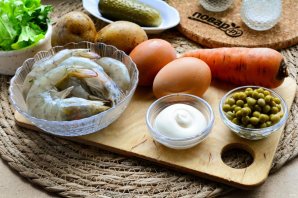 Салат "Оливье" с креветками Салат "Оливье" с креветками