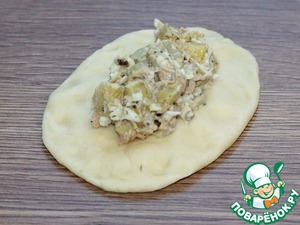 Пирог "Фортуна" Пирог "Фортуна"