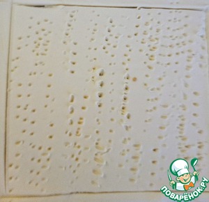 Слойки из груши с сыром бри Слойки из груши с сыром бри