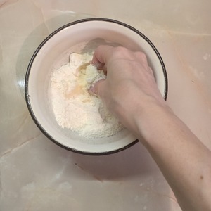 Пирог с яблоками и изюмом Пирог с яблоками и изюмом