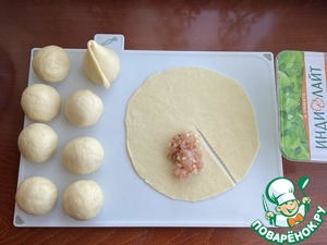 Самса "Тюльпан" Самса "Тюльпан"