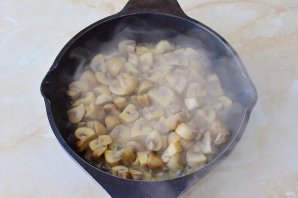 Салат "Осенний" Салат "Осенний"