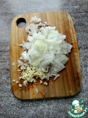 Пицца с ветчиной "пикник на лайте"