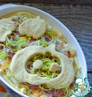 Пирог с рисом, тыквой и колбасой Пирог с рисом, тыквой и колбасой