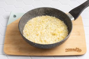 Ризотто классический с овощами Ризотто классический с овощами