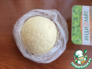 Самса "Тюльпан" Самса "Тюльпан"