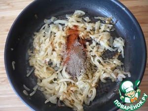 Праздничный рыбный пирог"FORTUNA" Праздничный рыбный пирог"FORTUNA"