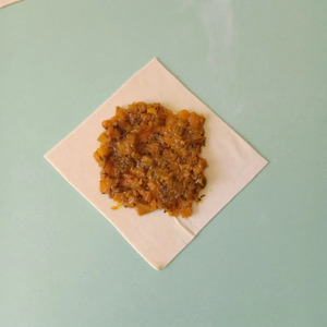 Пирожок с тыквой (каду-бичак) Пирожок с тыквой (каду-бичак)