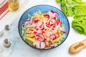 Салат "Для любимой бабушки" Салат "Для любимой бабушки"