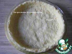 Творожный пирог с апельсином Творожный пирог с апельсином