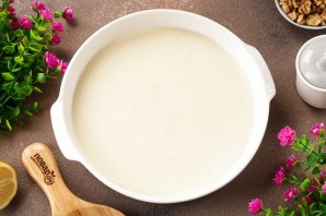 Пирог "Равани" Пирог "Равани"