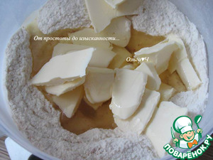 Творожный штоллен с кумкватом, вишней, курагой Творожный штоллен с кумкватом, вишней, курагой