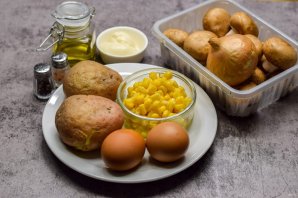 Салат "Молдова"