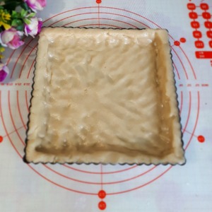 Постный пирог с ягодой Постный пирог с ягодой