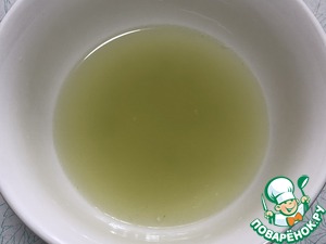 Тосканский пирог "Скарпачча"