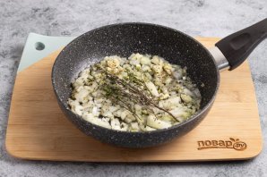 Икра грибная по-французски Икра грибная по-французски