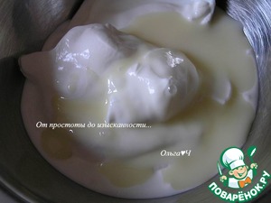 Десерт с айвой Десерт с айвой