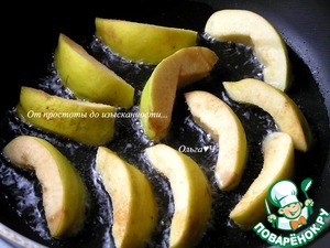 Десерт с айвой Десерт с айвой