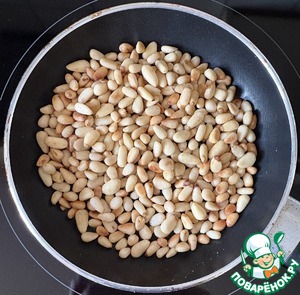 Десерт "Сибирочка"