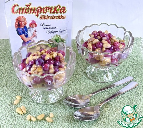 Десерт "Сибирочка"