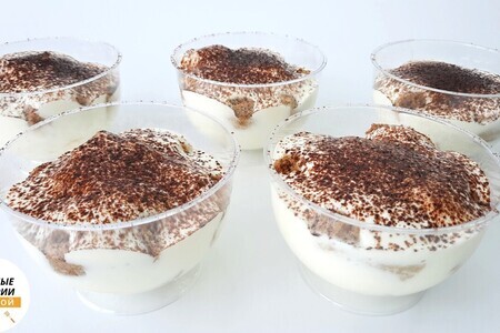Десерт тирамису с творогом