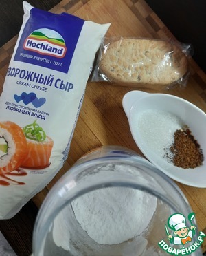 Десерт "Творожный дальгона-кофе" Десерт "Творожный дальгона-кофе"