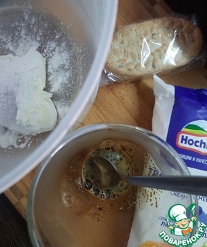 Десерт "Творожный дальгона-кофе" Десерт "Творожный дальгона-кофе"