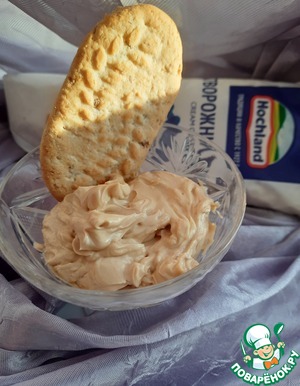 Десерт "Творожный дальгона-кофе" Десерт "Творожный дальгона-кофе"