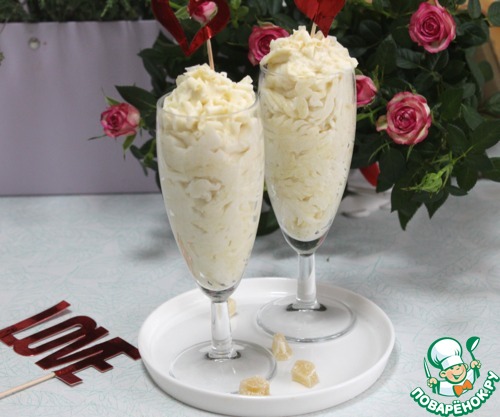 Десерт "Жгучая нежность" Десерт "Жгучая нежность"