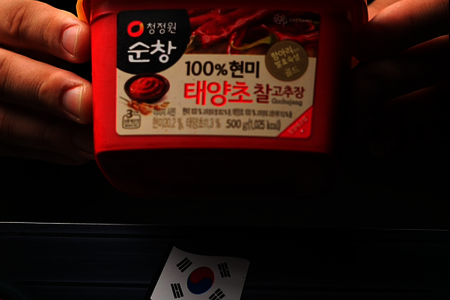 Такторитан Такторитан