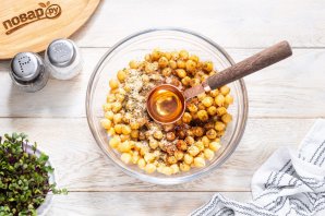 Нут в аэрогриле