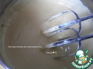 Клафути с виноградом