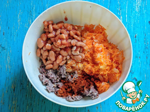 Долма с мясом и фасолью "Томатная"