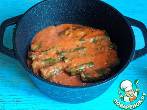 Долма с мясом и фасолью "Томатная"