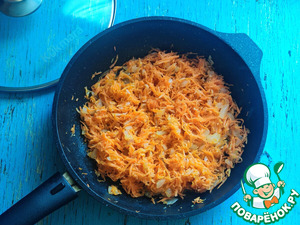 Долма с мясом и фасолью "Томатная"