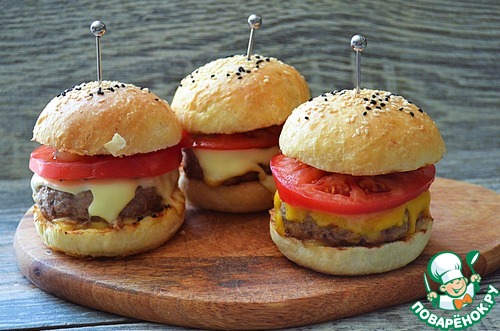 Домашние бургеры