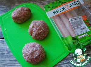 Домашние бургеры