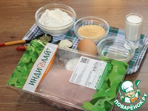 Домашние наггетсы из филе индейки Домашние наггетсы из филе индейки