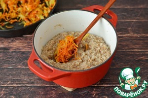 Дроблёная полба с морковью и луком Дроблёная полба с морковью и луком