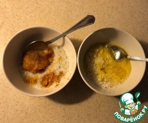 Двухсоставные тарталетки "Инь-янь" Двухсоставные тарталетки "Инь-янь"