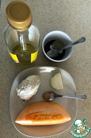 Дынный салат с вареной курицей Дынный салат с вареной курицей