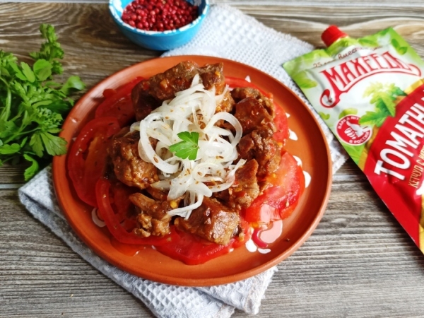 Джиз #махеевъ