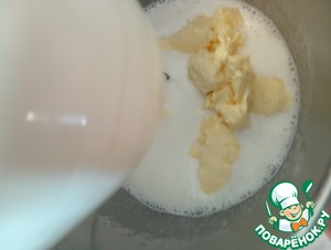 Пирог с жерделами (абрикосами) и яблоками Пирог с жерделами (абрикосами) и яблоками